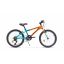 Bicicleta MTB Copii Pegas Mini Drumet 20'' Mtb Portocaliu Turcoaz 2022