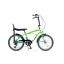 BICICLETA ORAS PEGAS STRADA MINI 7S VERDE